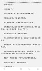 菲律宾保关是怎么弄的 保关需要什么资料